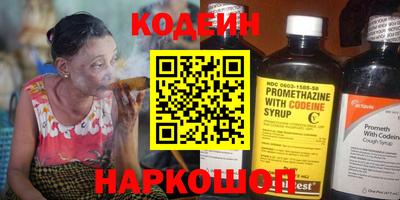 мефедрон мука Свободный