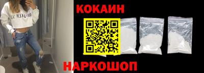 экстази Северобайкальск