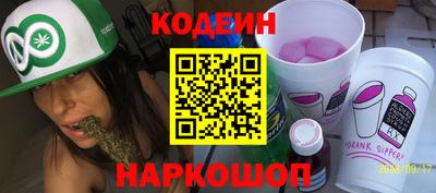 мефедрон мука Свободный