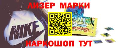 экстази Северобайкальск