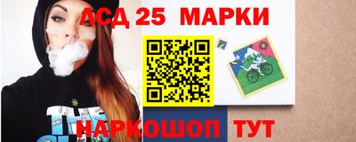 мефедрон мука Свободный