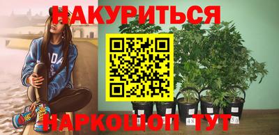 мефедрон мука Свободный