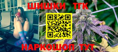 экстази Северобайкальск