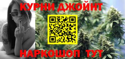 экстази Северобайкальск
