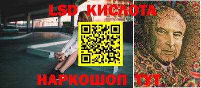 мефедрон мука Свободный
