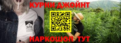 экстази Северобайкальск