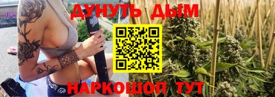 мефедрон мука Свободный