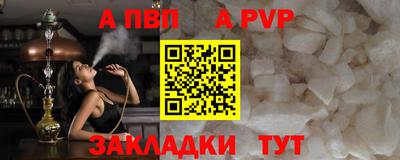 экстази Северобайкальск