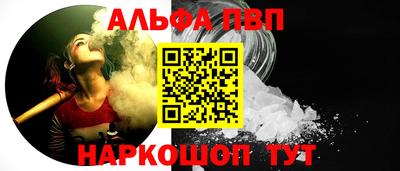 мефедрон мука Свободный