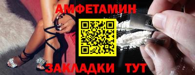 мефедрон мука Свободный