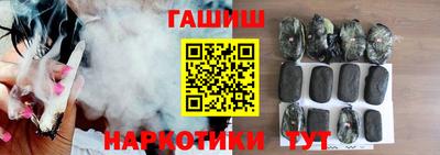 мефедрон мука Свободный
