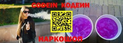 МДМА Севастополь